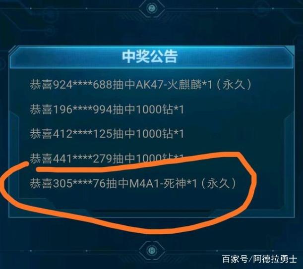 DNF发布网95版本深渊（DNF发布网深渊95级史诗舆图）