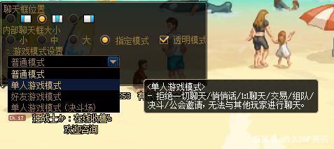 DNF发布网忍者（dnf忍者玩法解说）