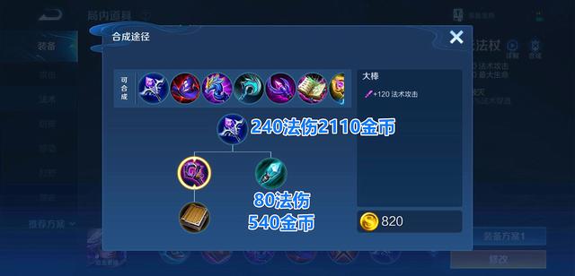 DNF发布网为什么看不见本身（DNF发布网为什么看不到本身说的话）
