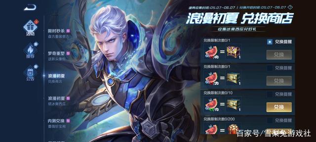 dnf公益服发布网帮助科技（dnf公益服发布网处事器在哪买）