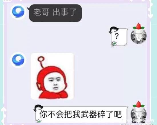 DNF发布网城镇大转移（dnf大转移之后怎么规复的布网）