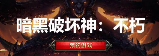 dnf公益服发布网无仇人偶（无仇人偶的获取要领分享）