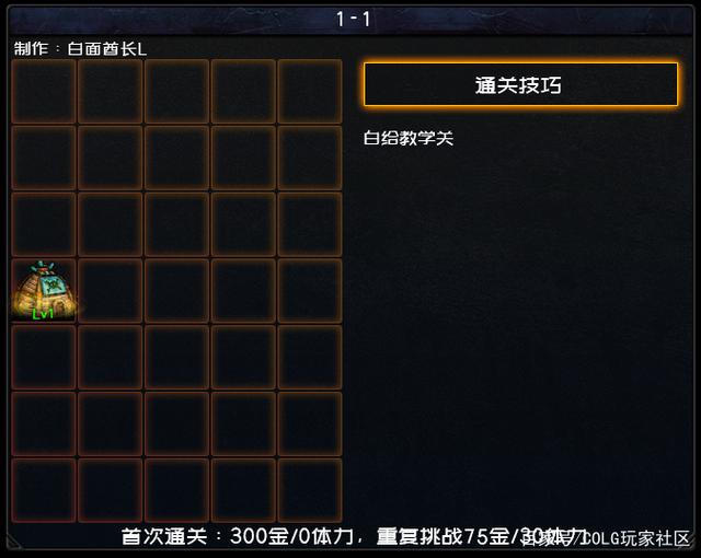 DNF发布网今天新开私服
