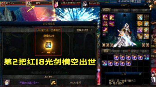 dnf公益服发布网4月开（最新动静，dnf公益服发布网4月份开放）