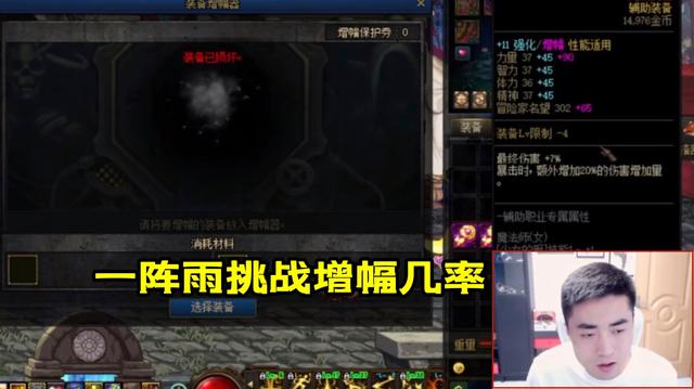 dnf公益服发布网通用帮助免费（dnf100公益服发布网）