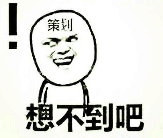 dnf公益服发布网三国套（三国套装具体先容）