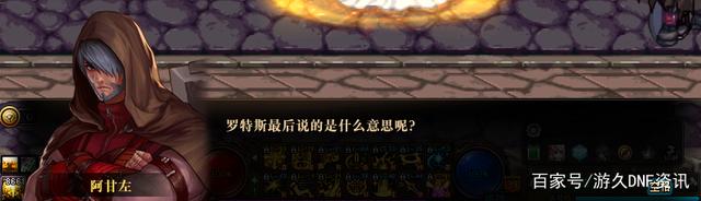 dnf50公益服发布网网页（玩家们等候已久的DNF50公益服发布网上线）
