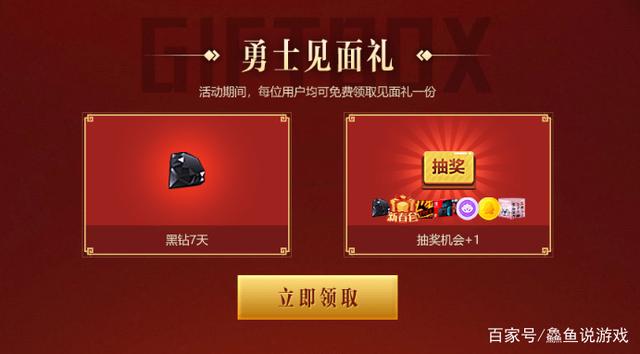 DNF发布网 本身做私服