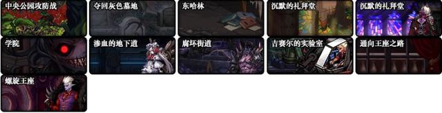 DNF发布网玩过私服怎么规复