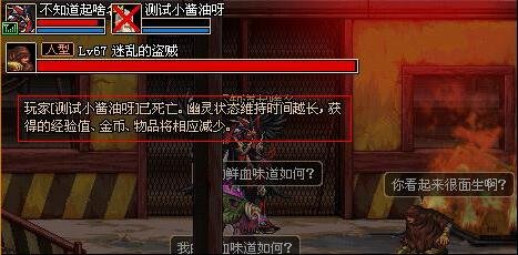 dnf公益服发布网价值是几多,购置dnf公益服发布网需要几多用度