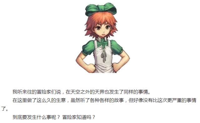 DNF发布网如何建设