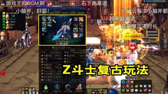 DNF发布网抓娃娃机能力（dnf娃娃机票）