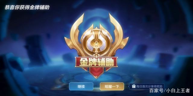 dnf公益服发布网成婚系统（dnf公益版）