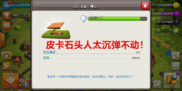 DNF发布网gm东西刷图（DNF发布网 gm东西怎么用）