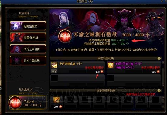 DNF发布网拖位置闪退（dnf总是掉线闪退）