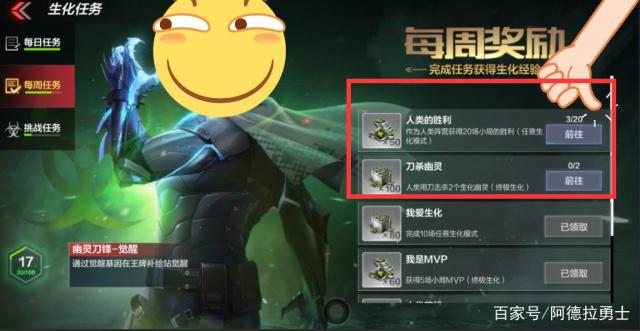 dnf公益服发布网和单机版有什么区别，网和如何选择适合本身的单机的游游戏版本