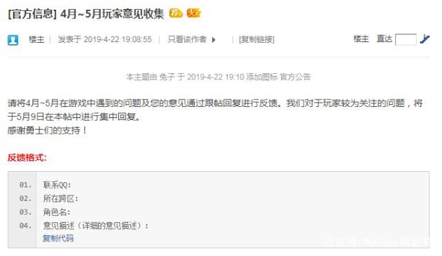 DNF发布网对方处事器ip（dnf处事器互通吗）