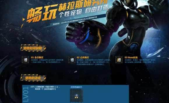 DNF发布网怎么不能玩