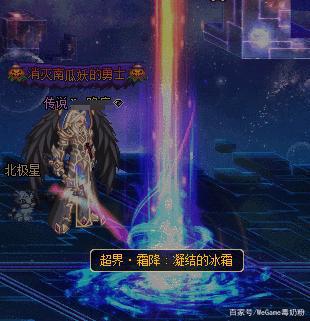 dnf公益服发布网怎么找裂痕（公益服发布网裂痕挖掘能力分享）