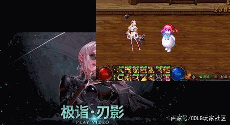DNF公益服发布网怎么封包（dnf公益版）