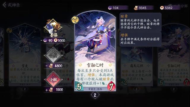 DNF发布网开私服犯罪不