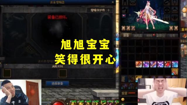 dnf浊世公益服发布网（最新版本先容和玩法攻略）