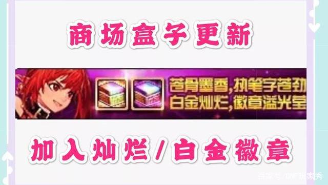 DNF发布网新职业弓箭手曝光（DNF发布网弓箭手职业先容）