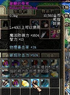 dnf公益服发布网90级（玩转公益服发布网90级的益服攻略指南）