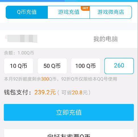 DNF发布网怎么改品级限制