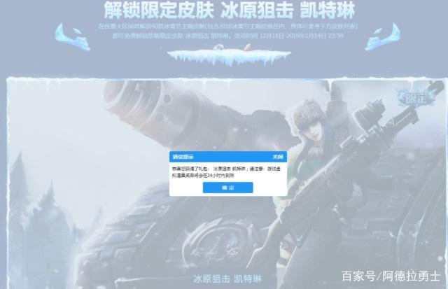 70公益服发布网版本dnf（dnf100版本公益服发布网）