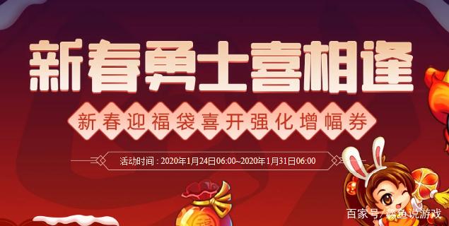 DNF发布网体验服和私服哪个好玩（DNF发布网体验服和正式服斗嘴吗）