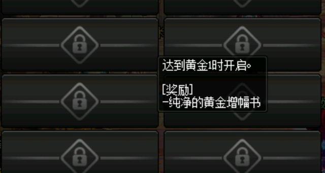 DNF发布网怎么修改d币具体步调（dnf怎么改区）